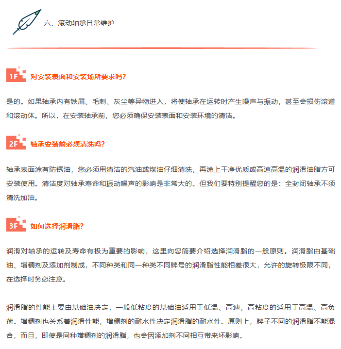 1694594073286818.png 61.png