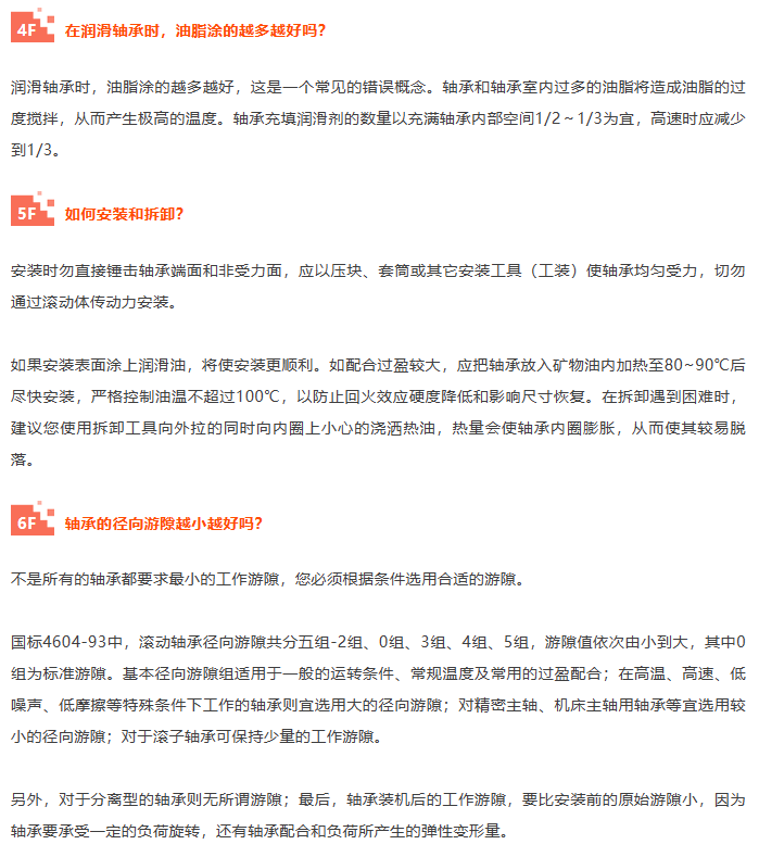 1694594081927939.png 62.png