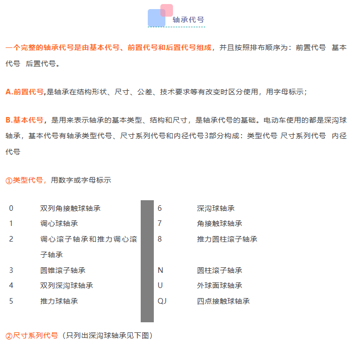 1694594089250491.png 71.png